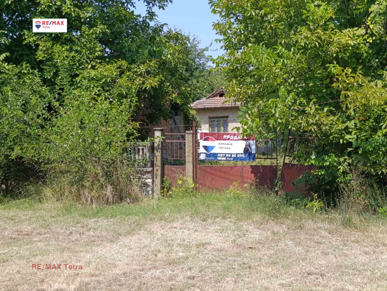 ������� ���� | Imot.bg � ����������� 9