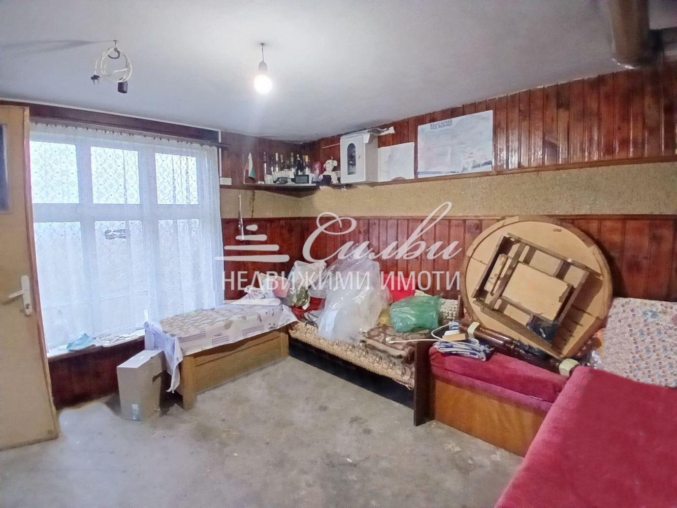 ������� ���� | Imot.bg � ����������� 2