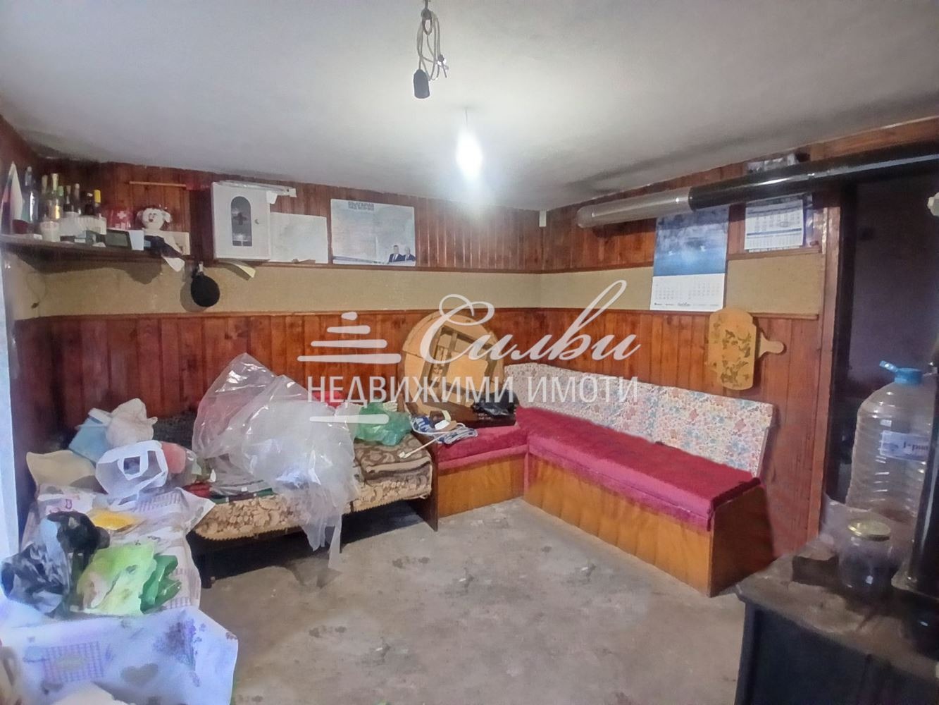 ������� ���� | Imot.bg � ����������� 1