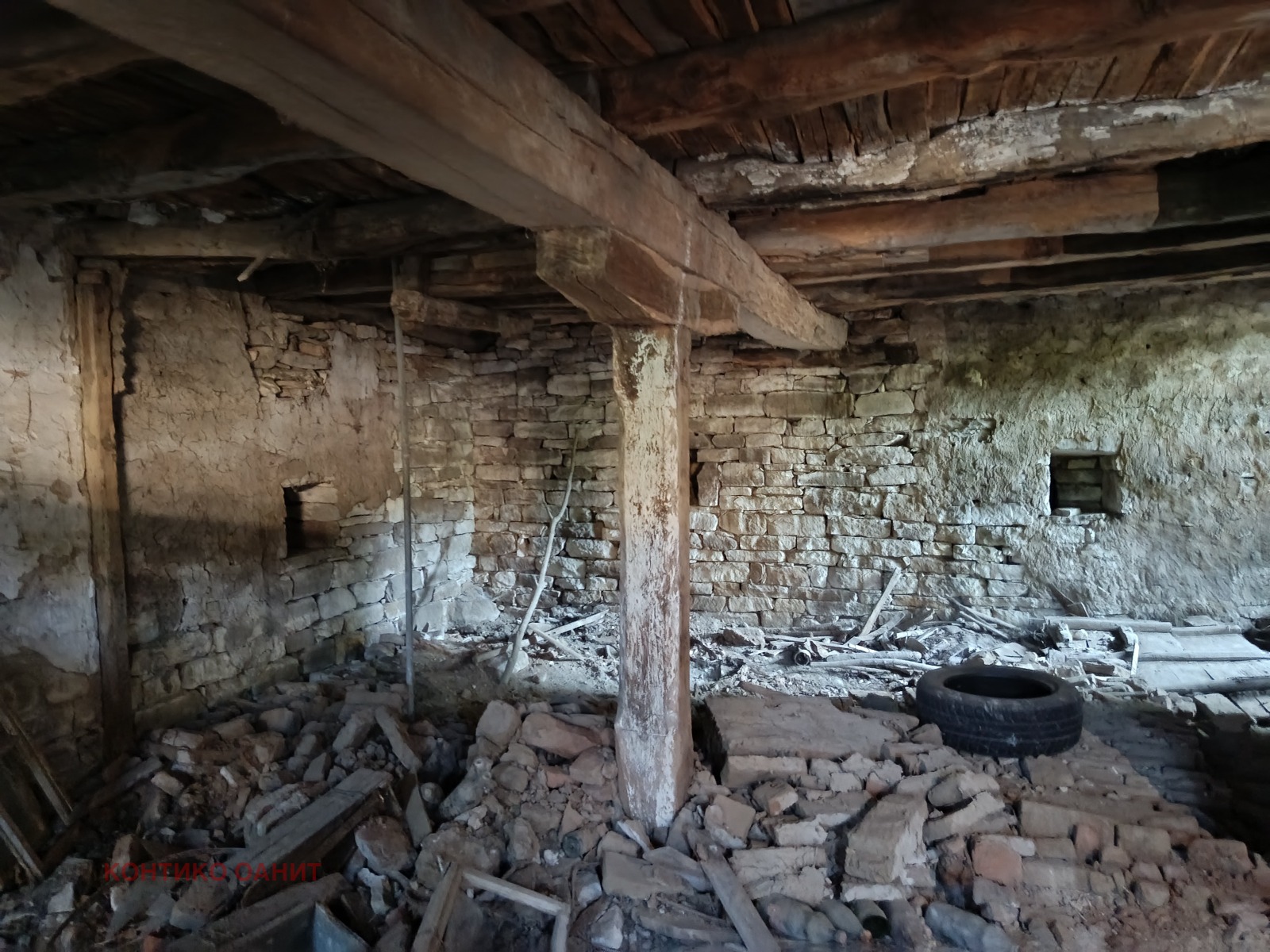 Продава ПАРЦЕЛ | Imot.bg — изображение 8