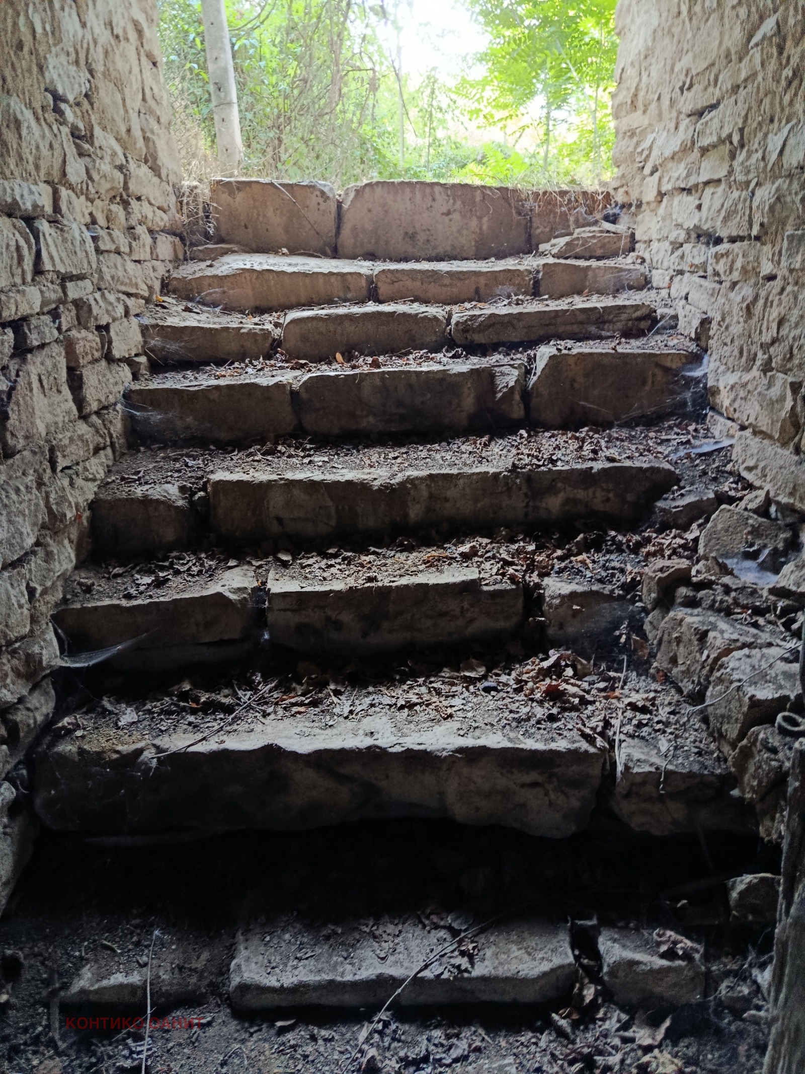 Продава ПАРЦЕЛ | Imot.bg — изображение 17