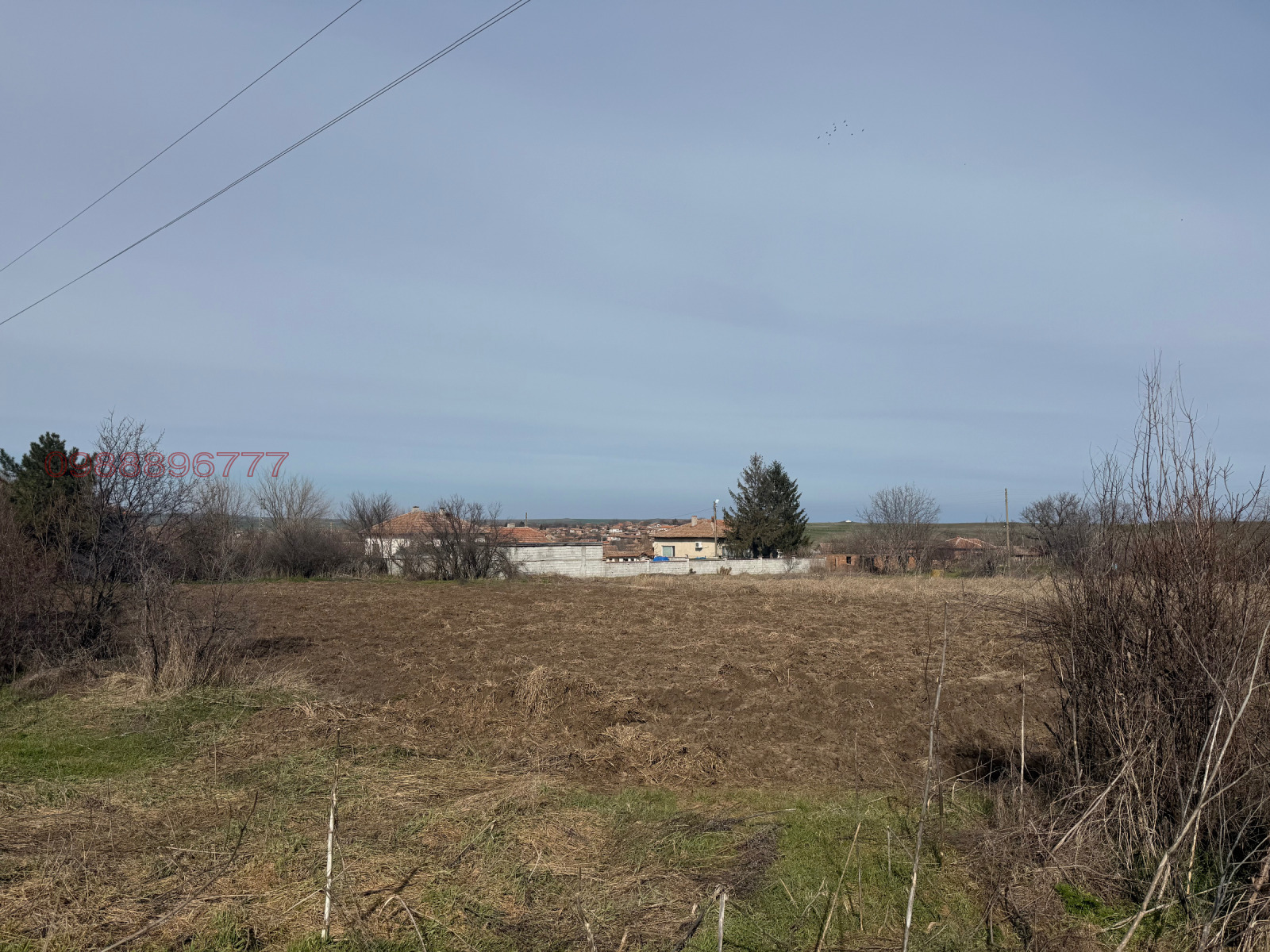 ������� ������ | Imot.bg � ����������� 7