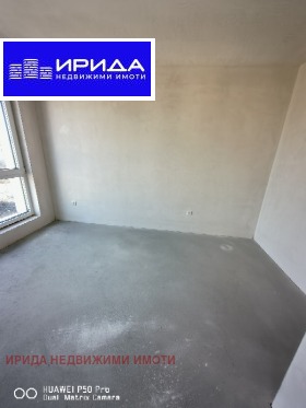 1 bedroom Malinova dolina, Sofia 1