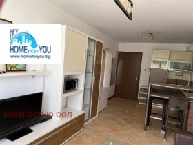  2- | Imot.bg    4