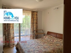  2- | Imot.bg    11