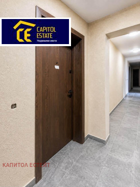 ������� 2-����� | Imot.bg � ����� ������ 7