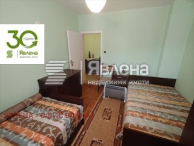 ������� 3-����� | Imot.bg � ����� ������ 4