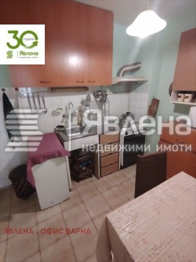 ������� 3-����� | Imot.bg � ����� ������ 5