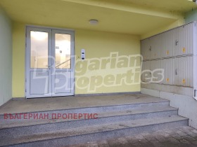 ������� 3-����� | Imot.bg � ����� ������ 7