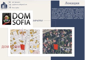 ������� 4-����� | Imot.bg � ����� ������ 6