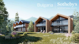 Hus Bansko, region Blagoevgrad 1