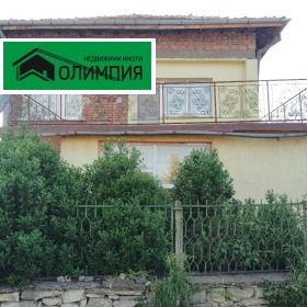 Hus Kostelevo, region Vratsa