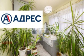 ������� ���� | Imot.bg � ����� ������ 11