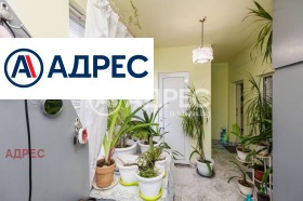 ������� ���� | Imot.bg � ����� ������ 12