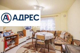 ������� ���� | Imot.bg � ����� ������ 2