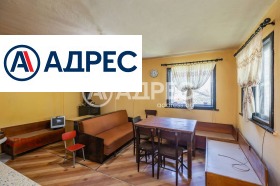 ������� ���� | Imot.bg � ����� ������ 7