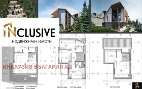 ������� ������ | Imot.bg � ����� ������ 8