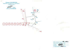 ������� ������ | Imot.bg � ����� ������ 12