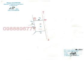 ������� ������ | Imot.bg � ����� ������ 11