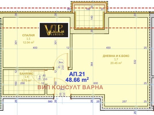 En venta  1 dormitorio Varna , Kaysieva gradina , 60 metros cuadrados | 38454092