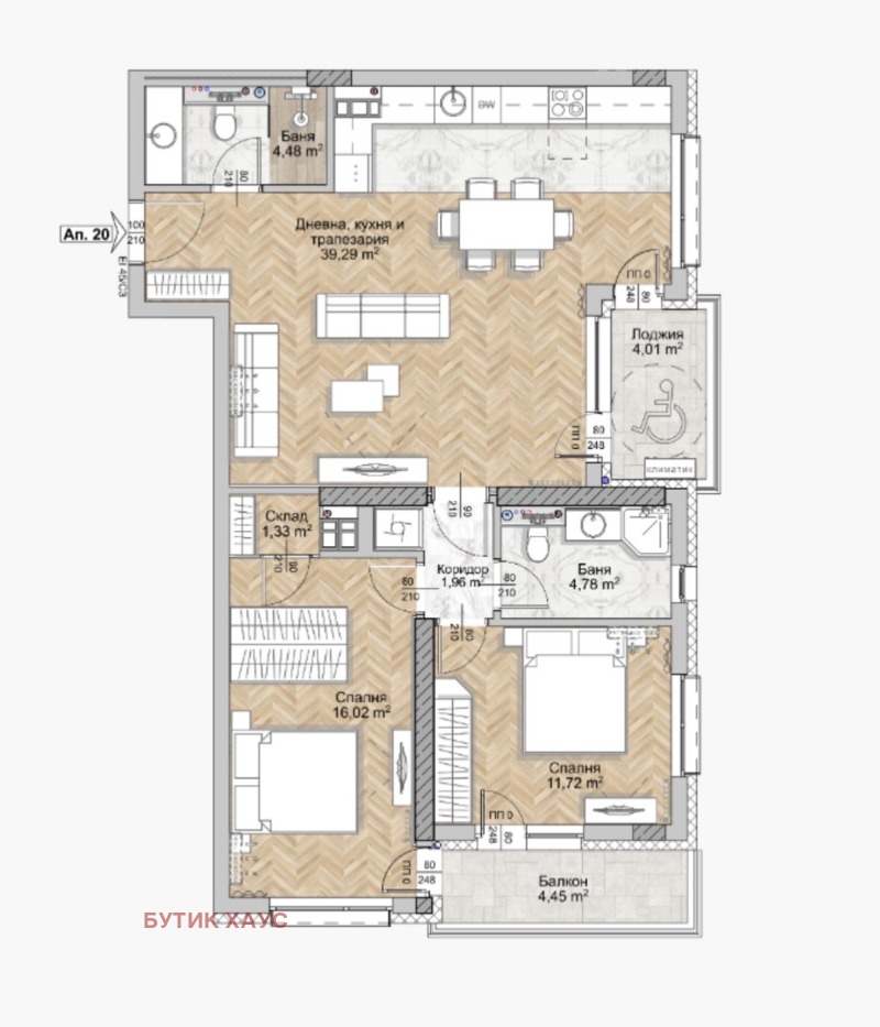 Продава 3-СТАЕН, гр. София, Люлин 8, снимка 2 - Апартаменти - 53030879