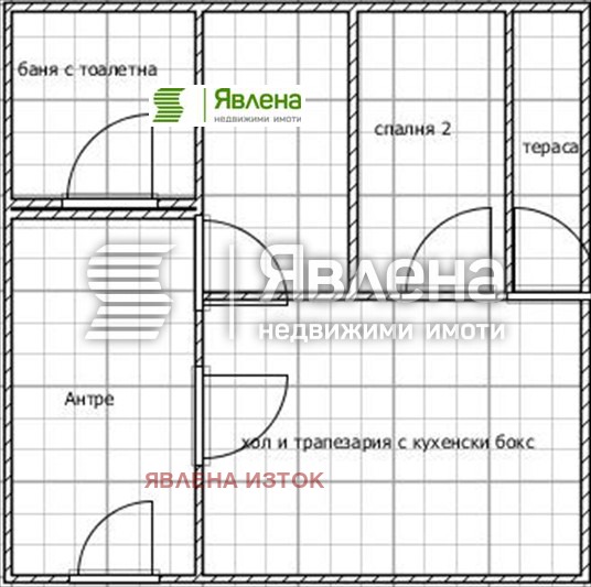 De vânzare  2 dormitoare Sofia , Banișora , 82 mp | 47188054 - imagine [6]