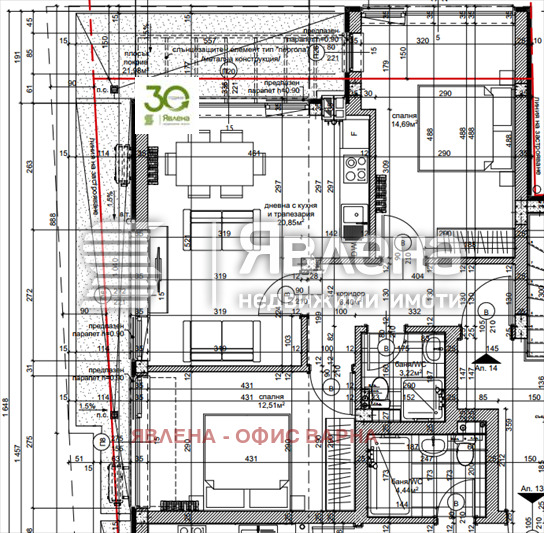 Продава 3-СТАЕН, гр. Варна, Бриз, снимка 1 - Aпартаменти - 49442383