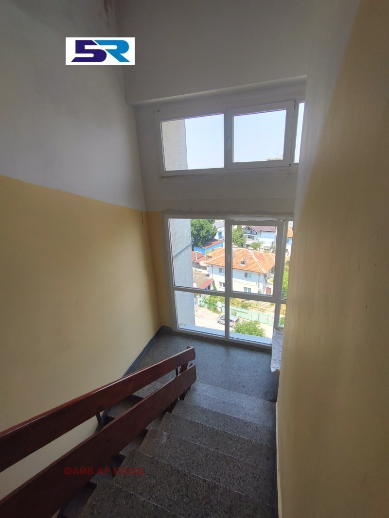 Satılık  2 yatak odası Sofia , Bakston , 88 metrekare | 83276712 - görüntü [12]
