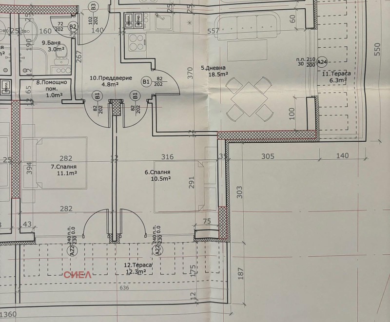 Zu verkaufen  2 Schlafzimmer Plowdiw , Komatewski wazel , 98 qm | 71386117 - Bild [10]