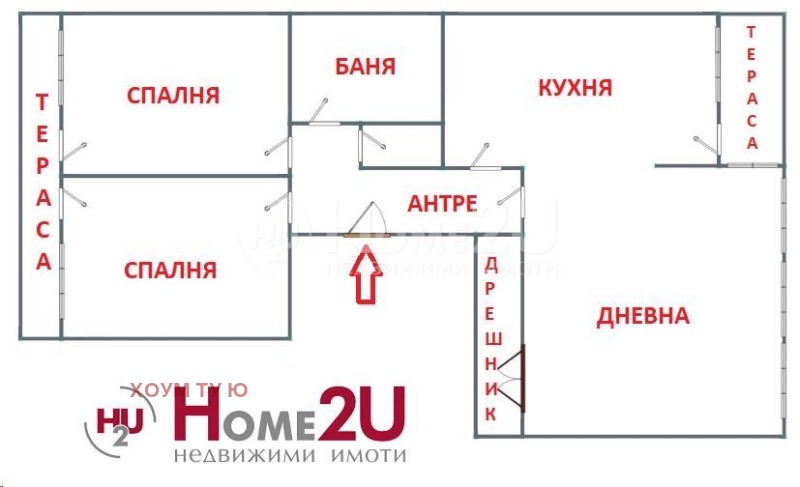 Продава 4-СТАЕН, гр. София, Хиподрума, снимка 13 - Aпартаменти - 49371715