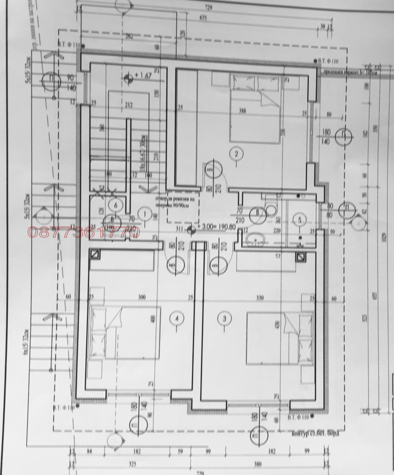 Til salg  Hus Varna , Izgrev , 190 kvm | 16695837 - billede [6]