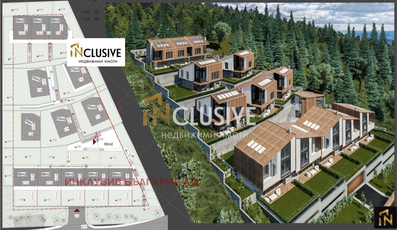 Продава ПАРЦЕЛ, гр. София, с. Панчарево, снимка 11 - Парцели - 53172191