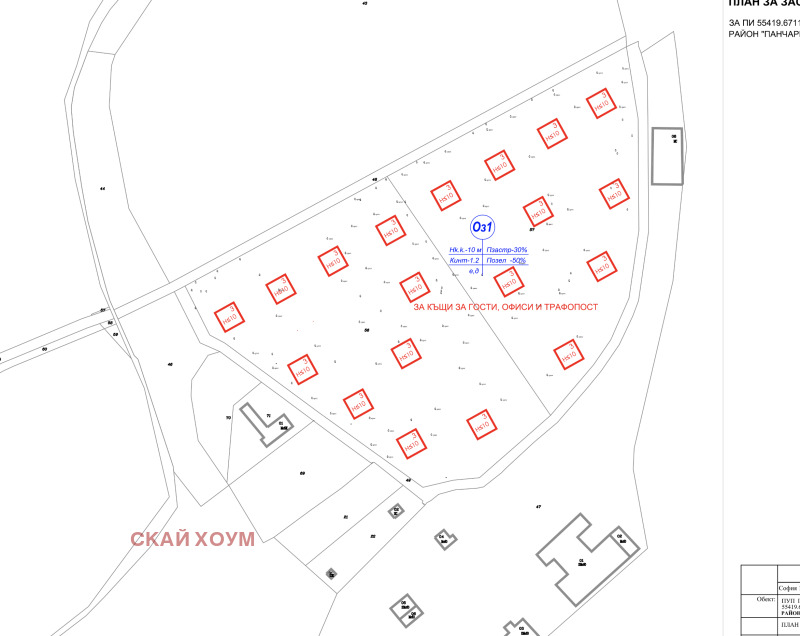 Продава ПАРЦЕЛ, гр. София, с. Панчарево, снимка 9 - Парцели - 53502789