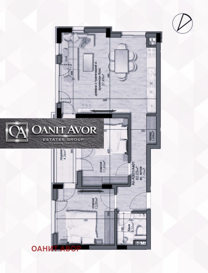 Продава 3-СТАЕН, гр. София, Люлин - център