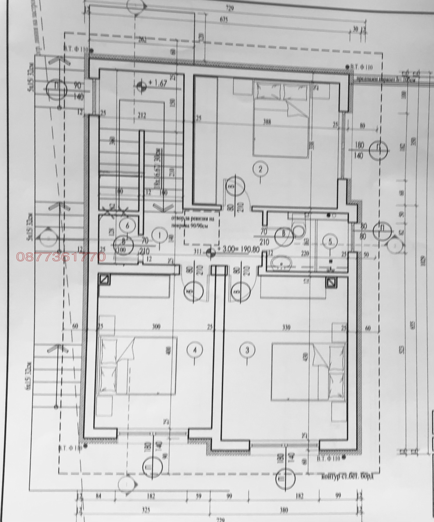 Продава КЪЩА, гр. Варна, Изгрев, снимка 9 - Къщи - 55174164