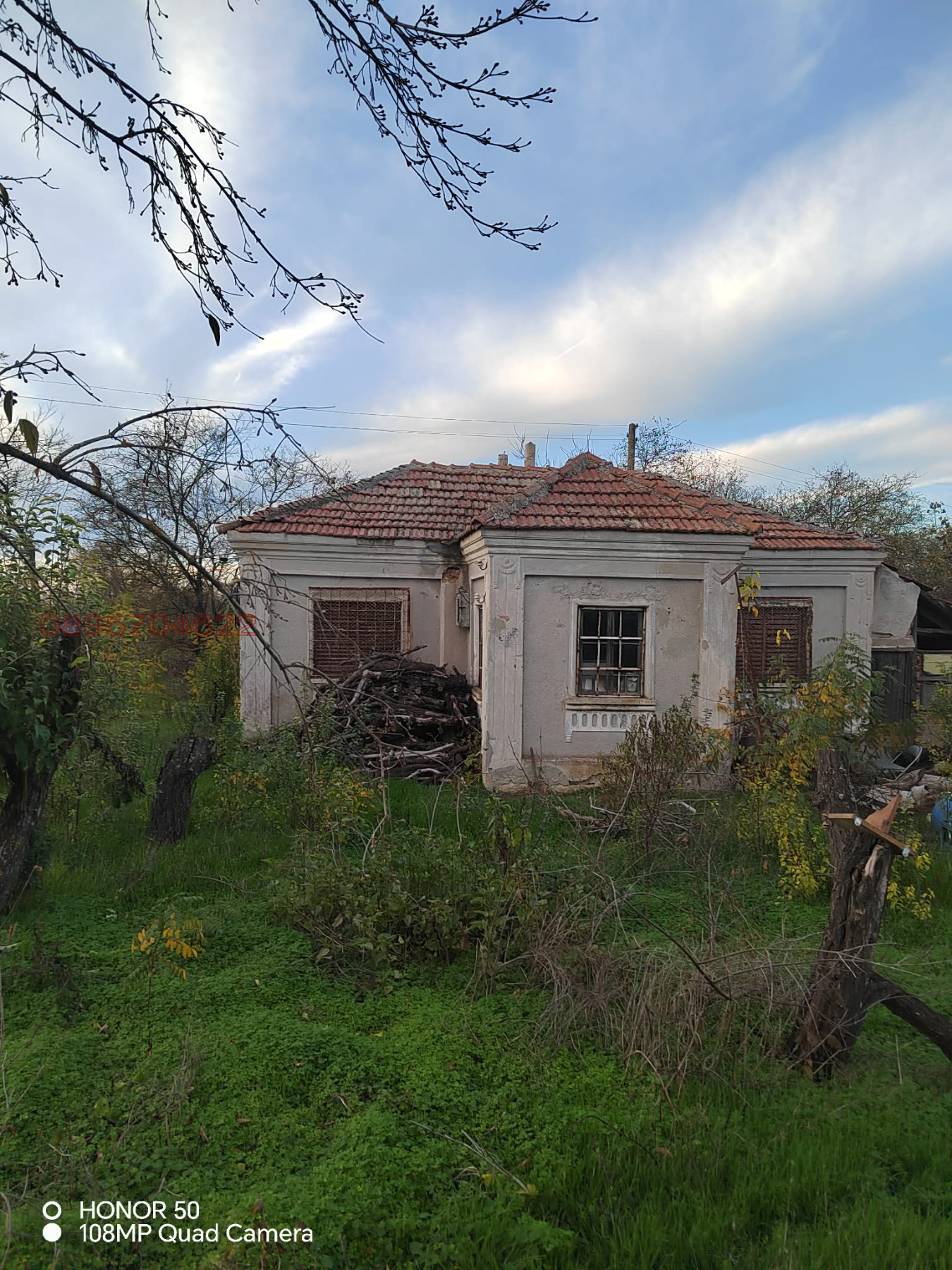 Продава КЪЩА, с. Ведрина, област Добрич