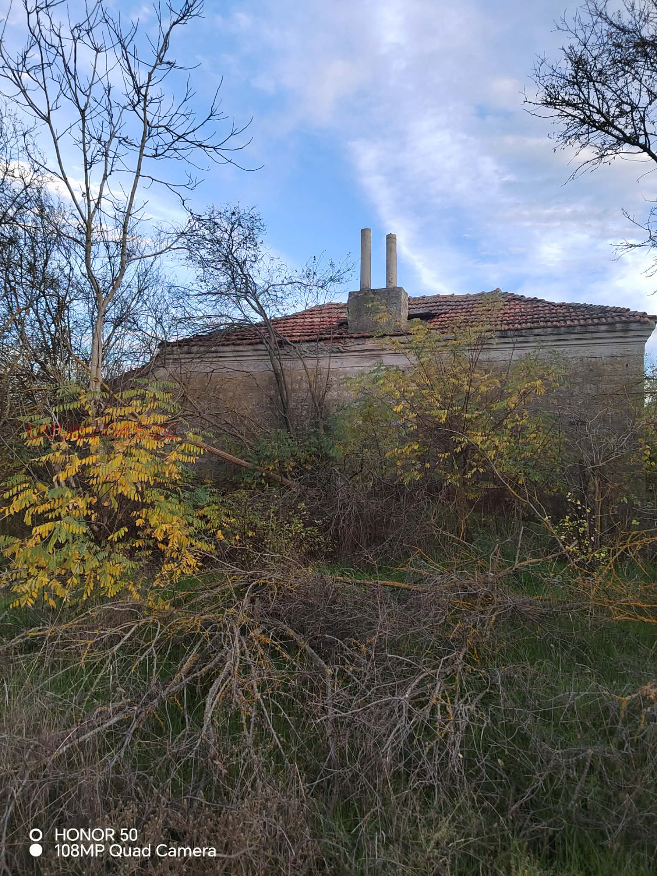 Продава КЪЩА, с. Ведрина, област Добрич, снимка 4 - Къщи - 54088083