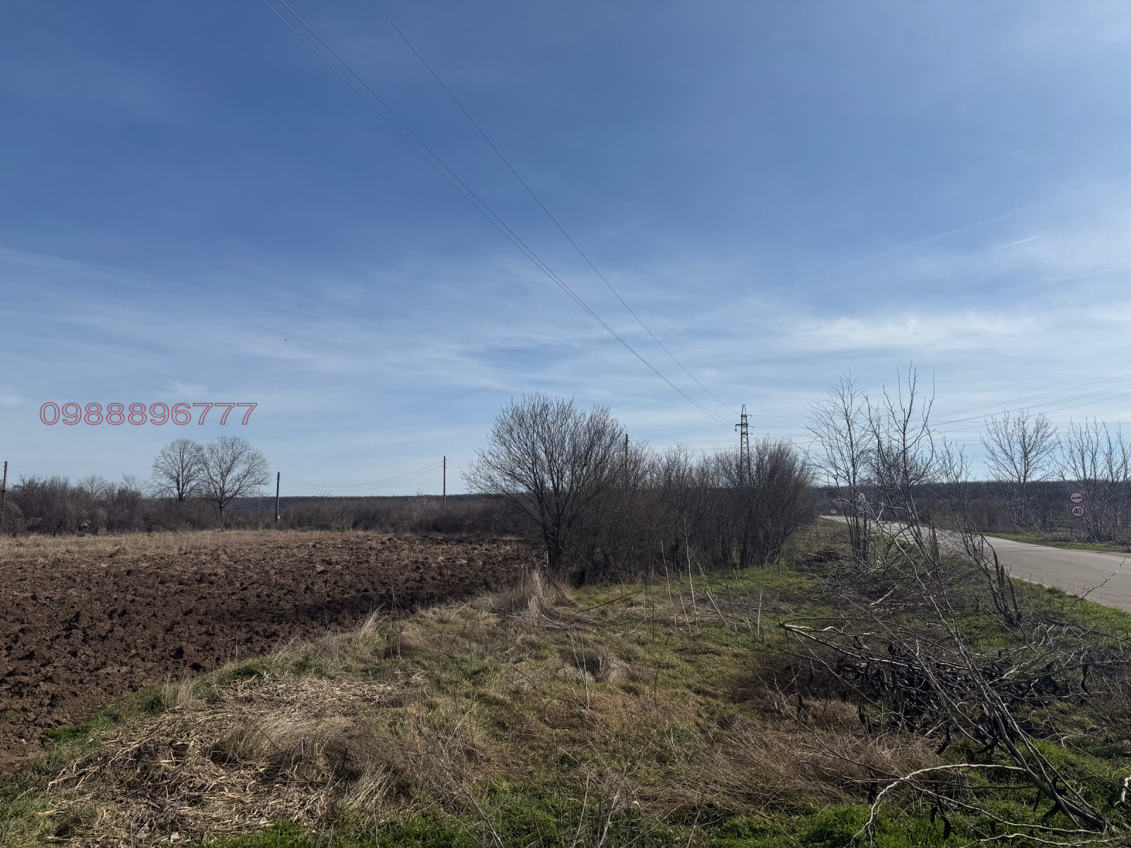 Продава ПАРЦЕЛ, с. Недан, област Велико Търново, снимка 10 - Парцели - 53758347