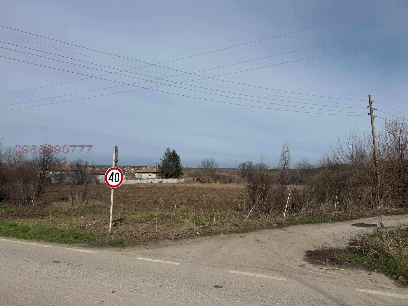 Продава ПАРЦЕЛ, с. Недан, област Велико Търново, снимка 2 - Парцели - 53758347