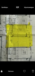Продава 2-СТАЕН, град Кърджали, Възрожденци • 65000 € / 127128.95 лв. • 39169201 9