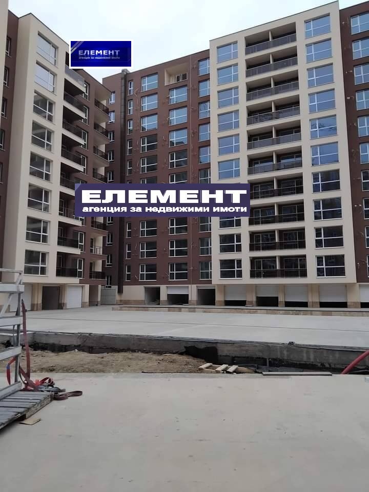 ������� 1-����� | Imot.bg � ����������� 1