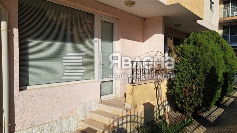 ������� 1-����� | Imot.bg � ����������� 2