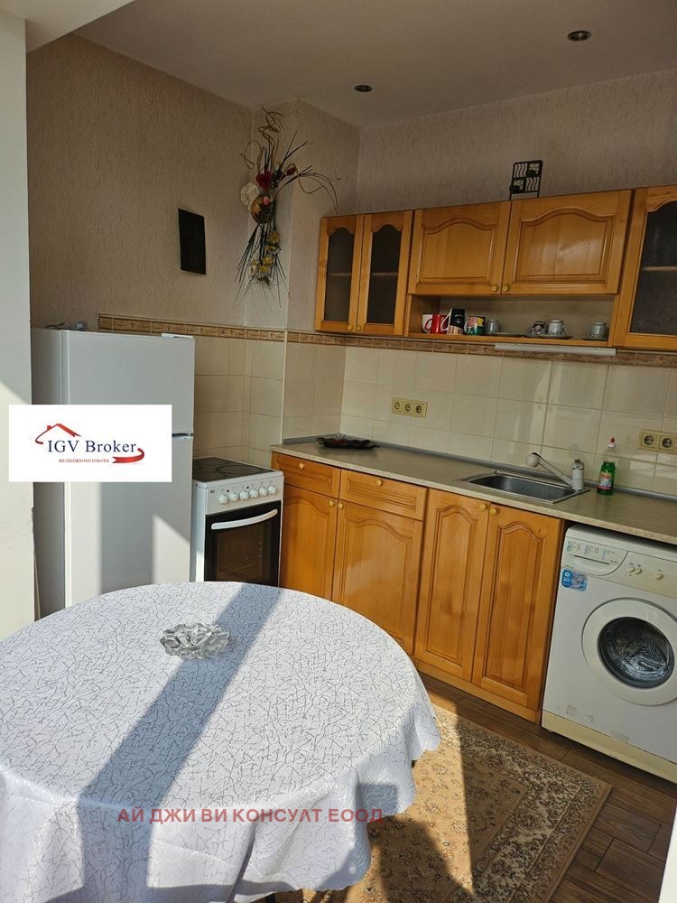 ������� 2-����� | Imot.bg � ����������� 8