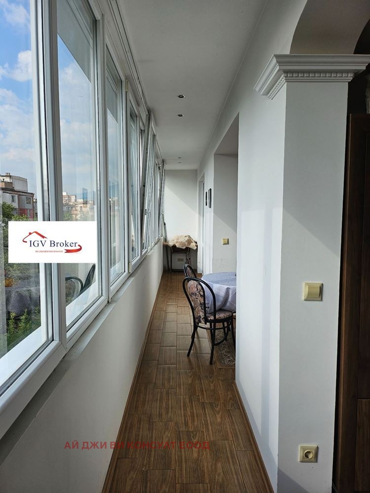 ������� 2-����� | Imot.bg � ����������� 12