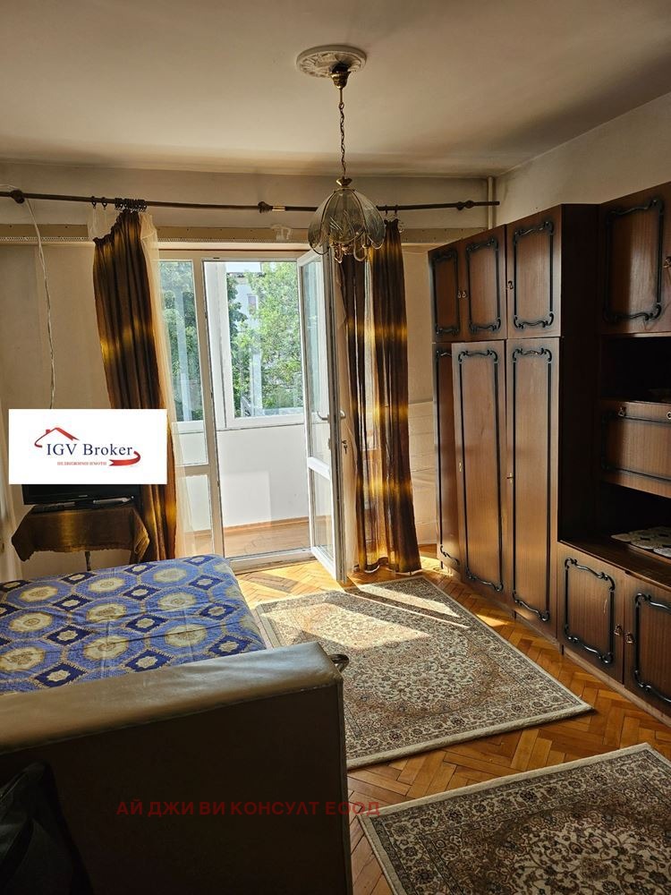 ������� 2-����� | Imot.bg � ����������� 6