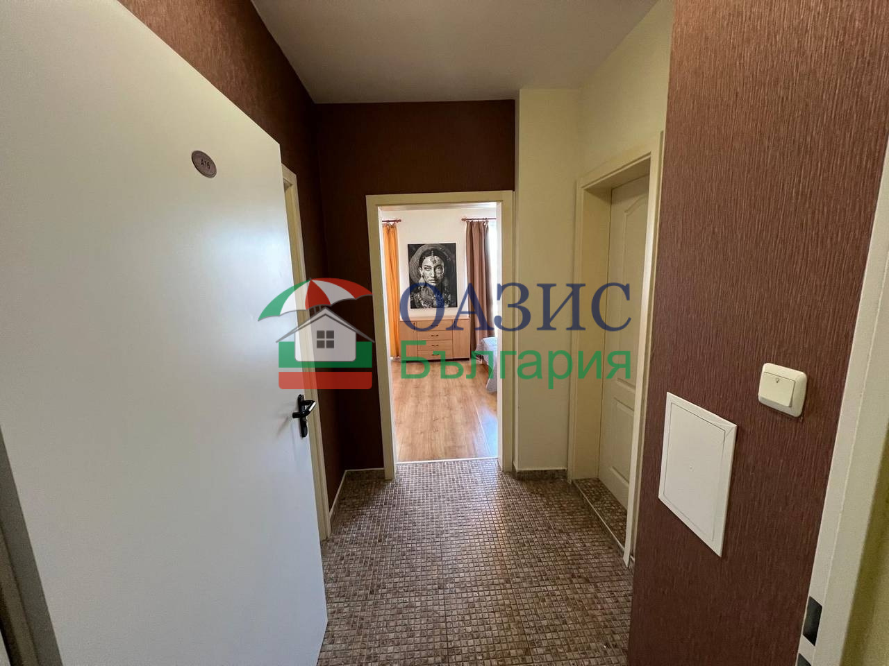 ������� 1-����� | Imot.bg � ����������� 2