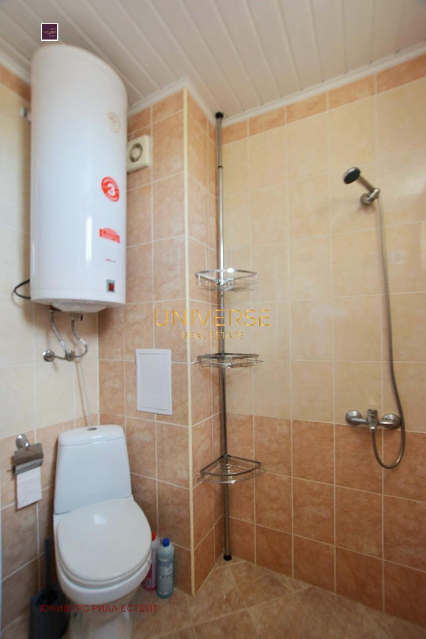 ������� 1-����� | Imot.bg � ����������� 7