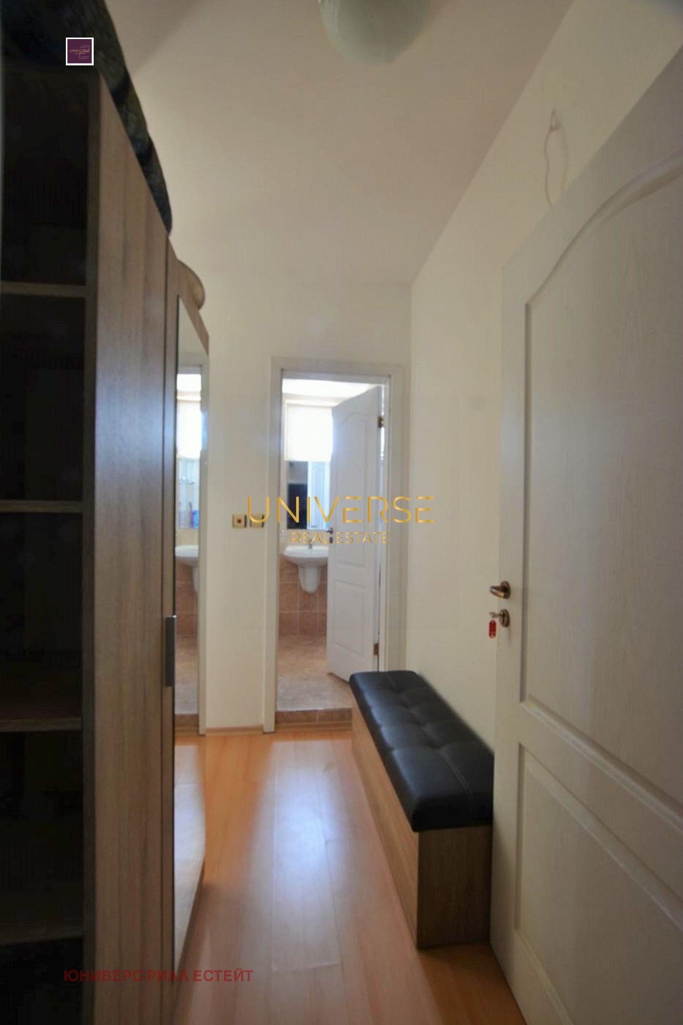 ������� 1-����� | Imot.bg � ����������� 5