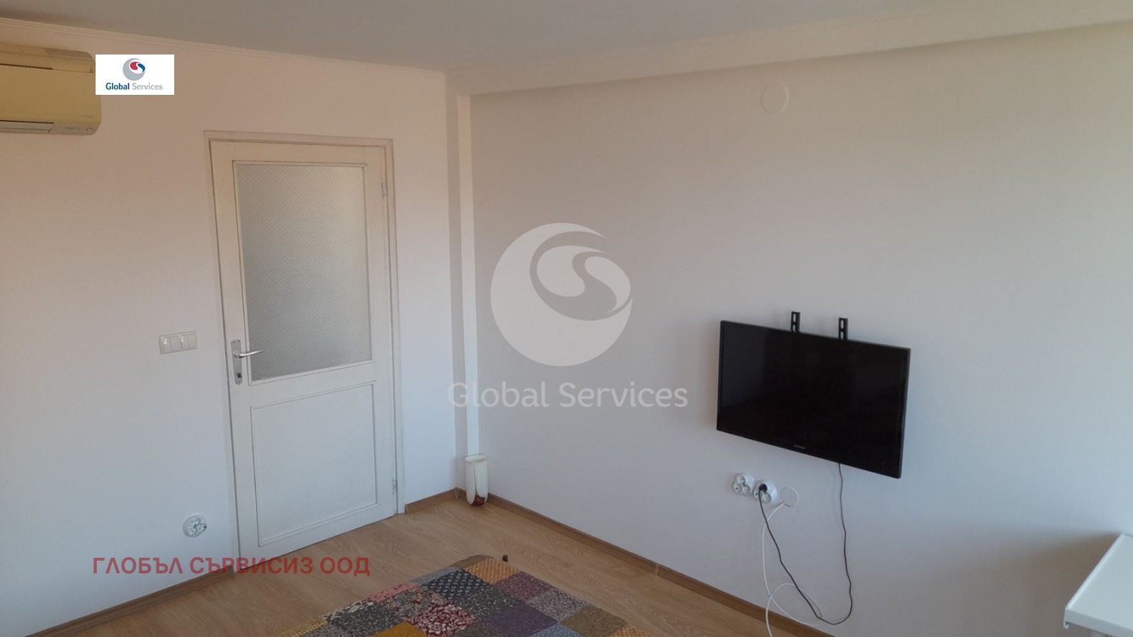 ������� 2-����� | Imot.bg � ����������� 9