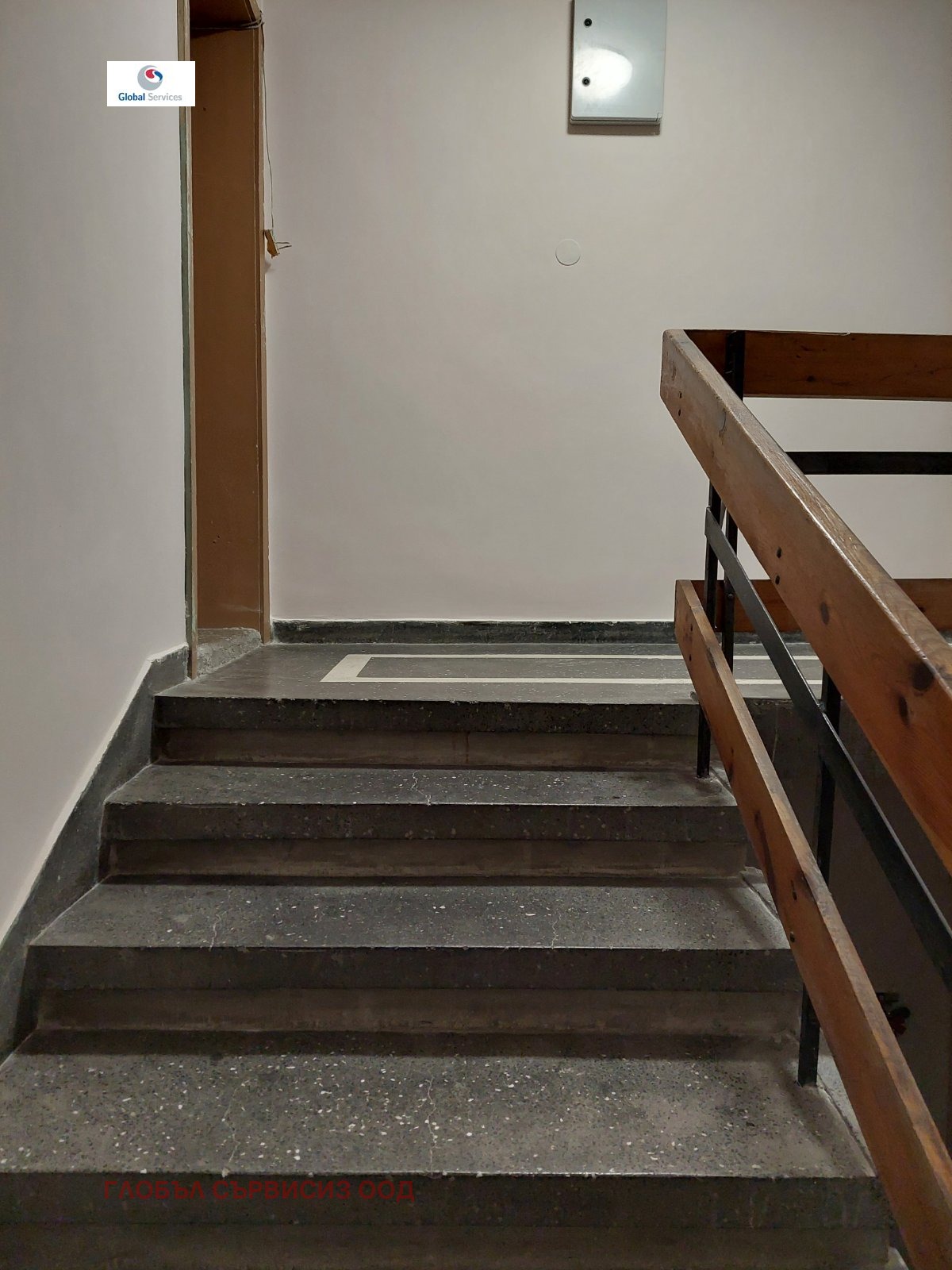 ������� 2-����� | Imot.bg � ����������� 11